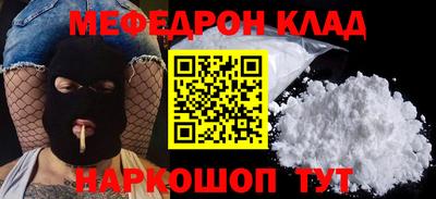 прущая мука Чебоксары