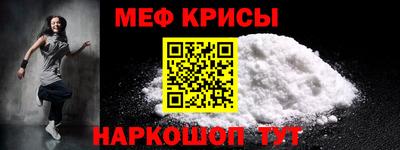 прущая мука Чебоксары