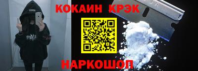 прущая мука Чебоксары