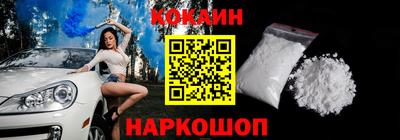 первитин Чапаевск