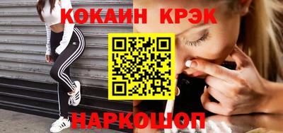 первитин Чапаевск