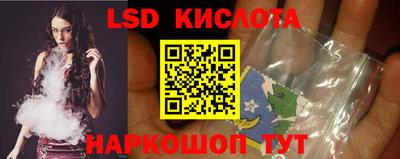 прущая мука Чебоксары
