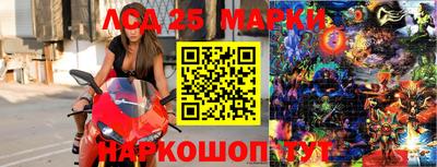 первитин Чапаевск