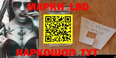 прущая мука Чебоксары