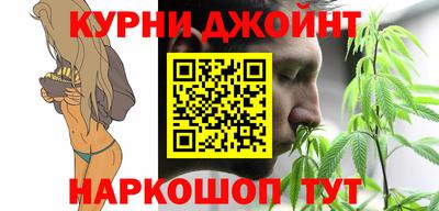 первитин Чапаевск