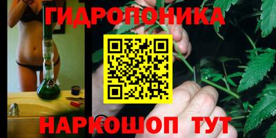марки nbome Чебаркуль