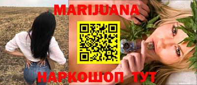 прущая мука Чебоксары
