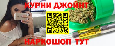прущая мука Чебоксары