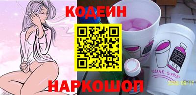 марки nbome Чебаркуль