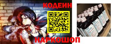 марки nbome Чебаркуль