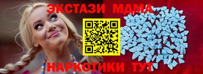 прущая мука Чебоксары