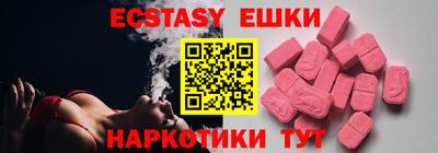 прущая мука Чебоксары