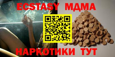 прущая мука Чебоксары