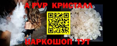 прущая мука Чебоксары