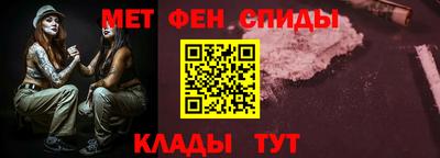марки nbome Чебаркуль