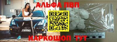 прущая мука Чебоксары
