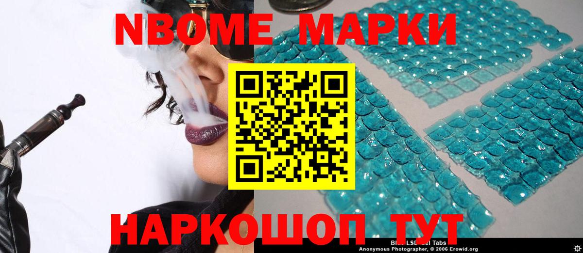 ЛСД экстази кислота  Вход с VPN  LSD-25 экстази  Благодарный 