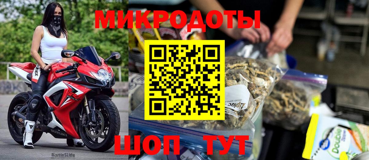 Благодарный  Галлюциногенные грибы Psilocybe  Вход с VPN 